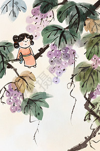 手绘水墨夏季水果系列之葡萄插画图片