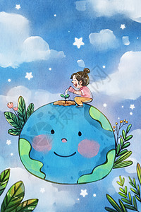 手绘水彩世界环境日给地球浇树的女孩场景插画图片