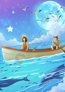 女孩与海豚梦幻星空下与海豚相伴竖版插画插画