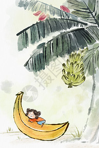 手绘水墨夏季水果系列之香蕉插画图片