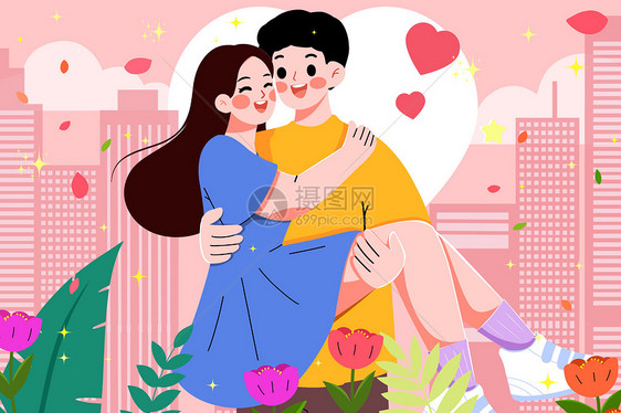 浪漫情侣约会公主抱插画图片