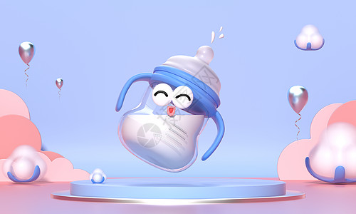 c4d立体卡通拟人婴儿用品奶瓶模型图片