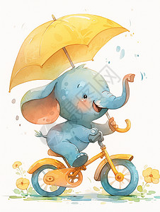 可爱的卡通蓝色小象骑着自行车举着黄色小伞图片