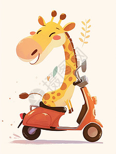 可爱的长脖子卡通长颈鹿骑着电动车图片