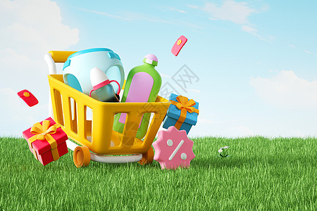 3d立体卡通可爱草地婴儿用品购物车图片