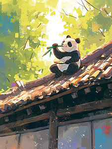坐在屋顶上开心吃竹子的卡通大熊猫图片