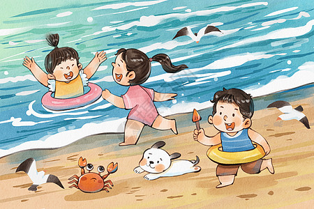 手绘水彩夏天夏季儿童在海边玩耍可爱插画图片