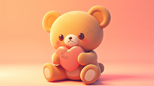 抱着爱心的熊3D图片