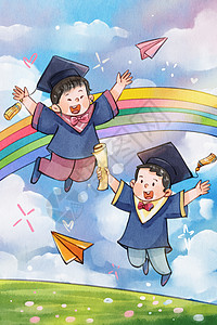 手绘水彩毕业季之儿童跳跃与彩虹治愈插画图片
