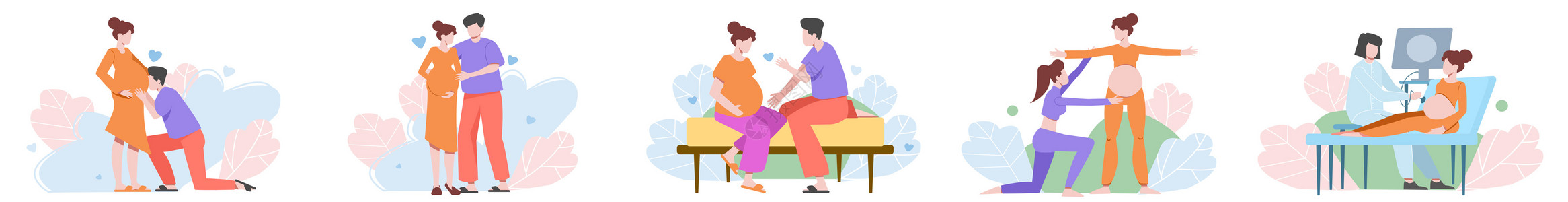 产前护理孕妇伴侣呵护训练场景插画元素图片