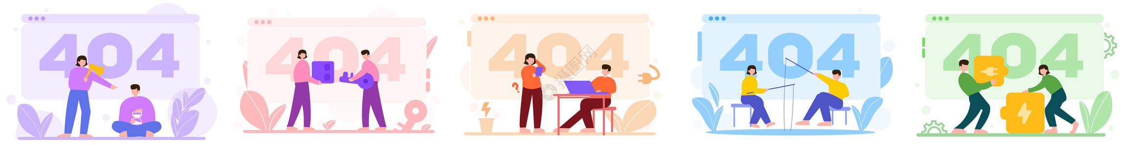 彩色404等待电源催促人物场景插图图片