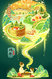 国潮风端午节包粽子人物赛龙舟古建筑竖版插画图片