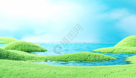 3D夏日水面场景图片