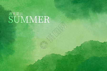 创意绿色颜料纹理夏日背景图片
