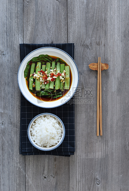 米饭豆角青菜图片