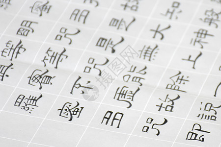 金色文字背景 金色文字摄影图片 金色文字壁纸 摄图网
