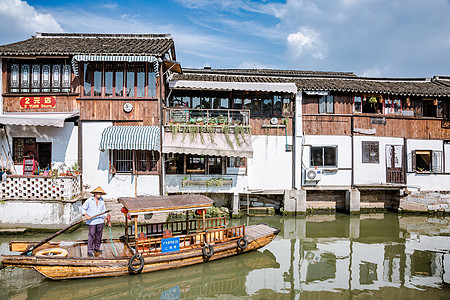 旅游朱家角古镇运河风景图片