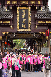 豫园 商城建筑旅游景点高清图片