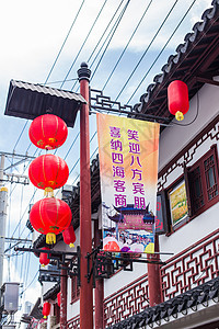 上海标语灯笼上海老街国庆高清图片