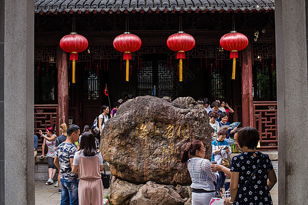 豫园海上名园游客欢聚国庆图片