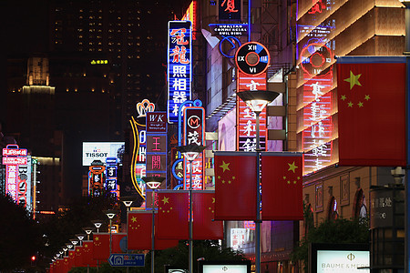 上海步行街夜景图片