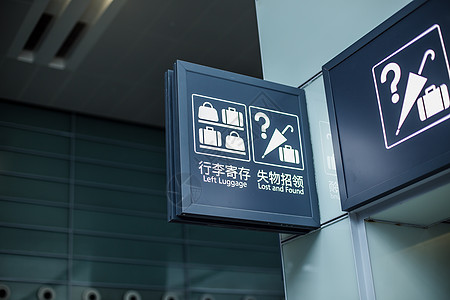 电梯标识机场设施寄存招领标识背景