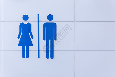 机场动车站洗手间标识背景图片