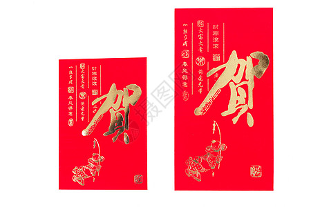 两张连续素材中国春节红包大小排列摆拍背景