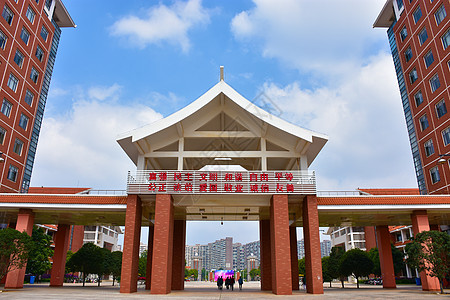 学校建筑学校建筑高清图片