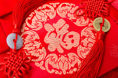 红喜春节福气福袋排列摆拍图片