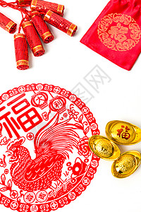 a4红纸素材喜庆新春节日饰品素材背景