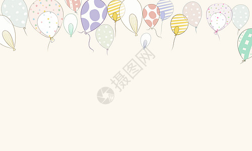 淘宝年货节海报手绘气球背景背景