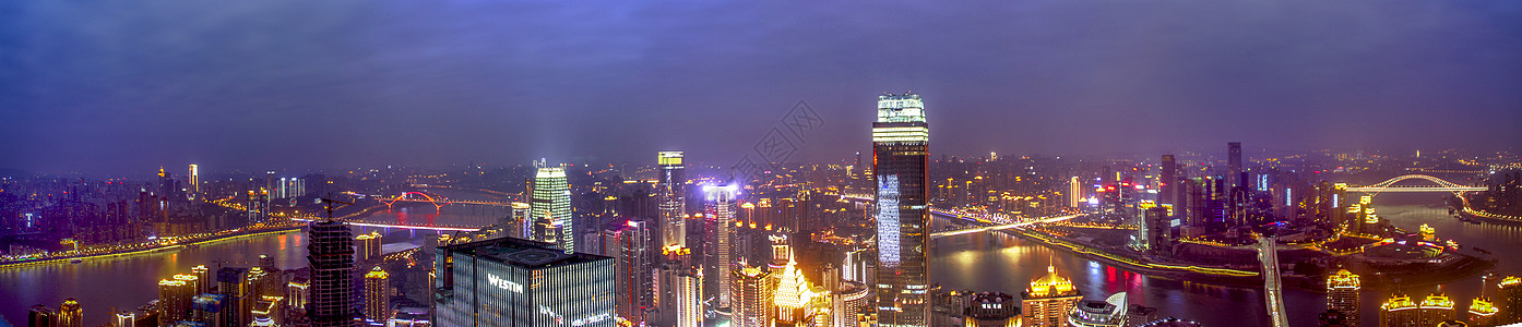 重庆全景楼顶夜景高清图片
