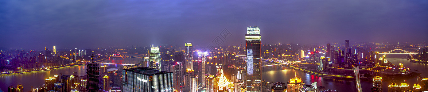 重庆全景楼顶高清图片素材