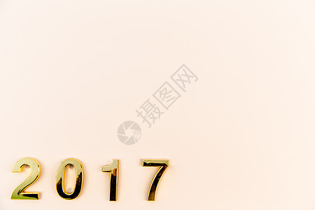简单数字2017图片