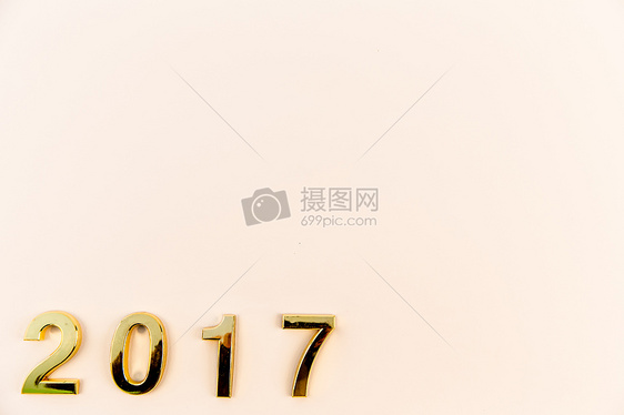 简单数字2017图片