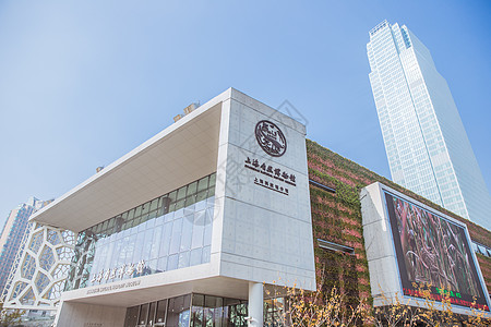 上海自然博物馆大气设计新颖博物馆背景