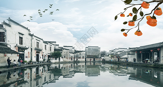 壁画小镇中国风山水小镇设计图片