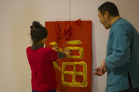 新春吉祥 年年有余 摸幅字 逛庙会 春节过年 鞭炮 喜庆 剪纸 窗花 祈福 农历新年 冬藏 灯笼背景图片