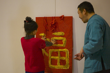 新春吉祥 年年有余 摸幅字 逛庙会 春节过年 鞭炮 喜庆 剪纸 窗花 祈福 农历新年 冬藏 灯笼图片