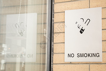 禁止吸烟标志背景图片