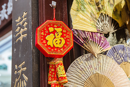 90年代上海豫园店铺春节门面装扮背景