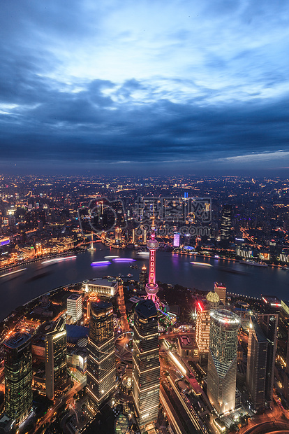 上海陆家嘴金融外滩夜景图片