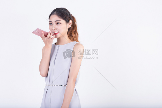 商务套裙女性手机语音图片