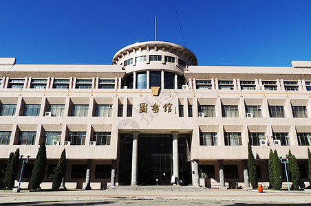 黑龙江大学教学楼高清图片