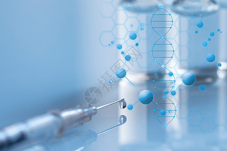 药水科学实验化学设计图片