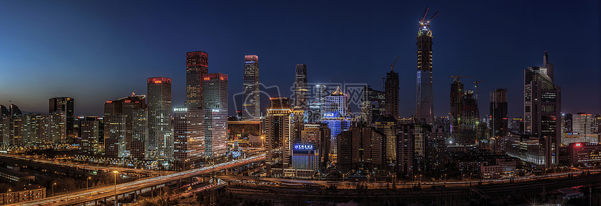 北京CBD全景图片