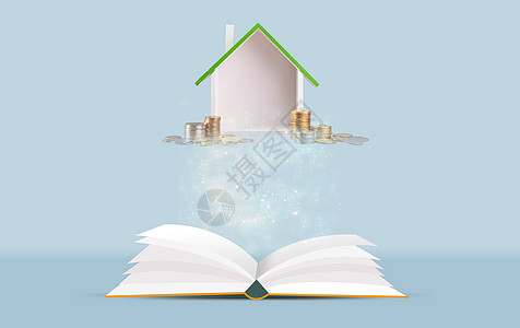 中除恶好难过书中自有黄金屋设计图片