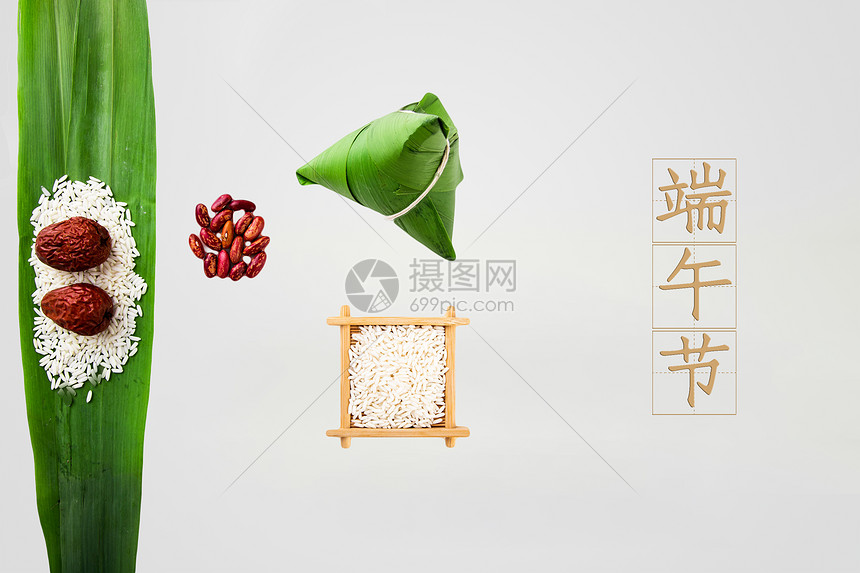 端午节粽子竹叶五色线背景图片