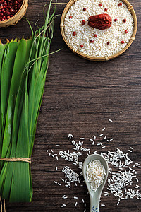 端午节美食粽子图片